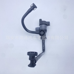 Htong F07 F06 BMW วาล์วโซลินอยด์กระป๋องคาร์บอน F30 F10 13907636154ชิ้นส่วนอะไหล่ใหม่ - Product Image 4