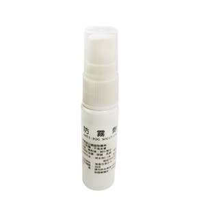 Spray Antivaho de 20 ml para Gafas de Natación y Lentes, Uso en Deportes Acuáticos - Product Image 4