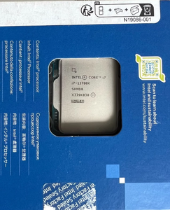 สำหรับ Core I7-13700K รุ่นที่ 13 ความเร็ว 5.40 GHz 16 คอร์ 24 เธรด 30MB CPU สำหรับอะไหล่คอมพิวเตอร์เดสก์ท็อป CPU Core GEN รุ่นที่ 13 - Product Image 3