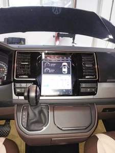 Pedane Elettriche in Lega di Alluminio con Scalabilità Automatica per VW <span class=keywords><strong>Transporter</strong></span> 2012-2025 T5 <span class=keywords><strong>T6</strong></span> - Product Image 3
