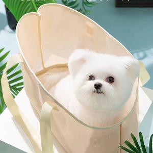 Breathable Mesh <b>Pet</b> <b>Carrier</b> Semi Circle Lightweight Shoulder Bag For Cat Dog Travel Use - Product Image 4