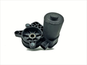 Servomotor de pinza de freno de NB-A013L para DG9Z2B713A 2 173 727 5 185 224 5 317 302 1/2 HG9C2B713AA - Product Image 3