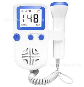 Monitor Janin Rumah Terlaris - Doppler Janin dengan Akurasi Tinggi, Perangkat Prenatal yang Wajib Dimiliki untuk Ibu Hamil - Product Image 3