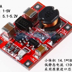 Efficiency Up To 96 Dcdc Boost <strong>Module</strong> 3V boost 5V 1A boost board circuit <strong>mini</strong> - Product Image 1
