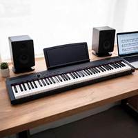 Piano numérique professionnel Beisite Midi Grand, clavier portable 88 touches avec étui
