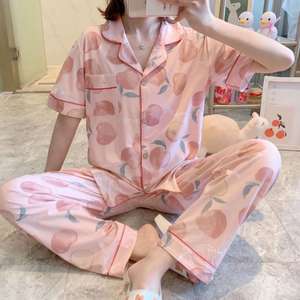 2026 Autumn Women's Solid Short Sleeve Pajamas Set Casual Quick Dry Cardigan & <b>Pants</b> Home Outwear - Product Image 2