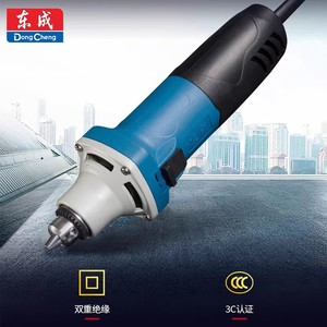 Amoladora Dongcheng de 260W con mandril eléctrico para pulir madera y jade, taladrar, uso general S1J-FF04-25 - Product Image 2