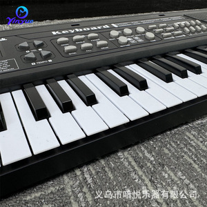 Yinyue 54-key Electronic Keyboard With <b>Microphone</b> And Usb For Children Music Beginner Instrument - Product Image 2