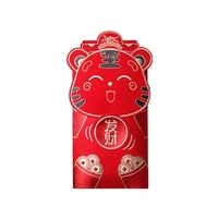 2022 anno della tigre creativo cartone animato orecchio tridimensionale Lucky Spring Festival generale busta rossa