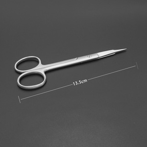 Instruments chirurgicaux vétérinaires en acier inoxydable, ciseaux urétraux fins, outils pour stomies urétrales, outils à lame droite et courbée combinés - Product Image 1