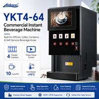 Aidewo 4-64 Distributeur automatique de café instantané en métal personnalisable pour bureau, Wi-Fi, nettoyage automatique pour thé au lait (10