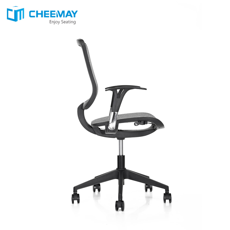 Herman Miller mesh full height adjustable office chair armrests