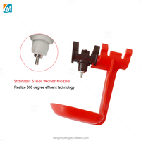 Système d'abreuvement automatique YTU pour élevages avicoles, ligne d'eau pour poulets de chair et reproducteurs, abreuvoir à tétine avec coupelle anti-goutte