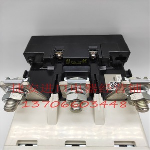 ฟูจิ อิเล็คทริค ฟา เอสซี-เอ็น7 คอนแทคเตอร์ AC 380V-450V 200A ระบบอัตโนมัติทางอุตสาหกรรม - Product Image 2