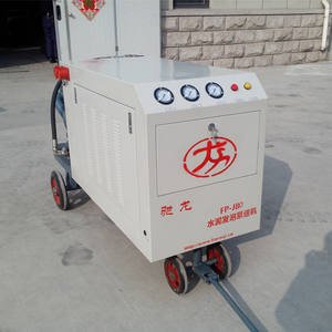 Peralatan Produksi Blok dan Papan Dinding Baru dengan Mesin Beton Busa EPS Pencampur Seragam dan Tahan Lama - Product Image 2