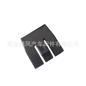 Toyota Front Hood Grille <b>Clip</b> 15x14.5x12.8mm Plastic Replacement Part OE 9046708229 - Product Image 2