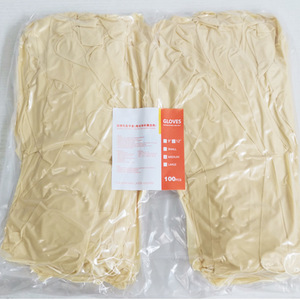Guantes de Látex Ultra Clean Easy Buy de 12 Pulgadas, Grandes, No Estériles, Desechables, para Uso en Cuartos Limpios - Product Image 1