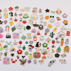 Cartoon Alloy Charms Mixed Color DIY Jewelry Accessories For Keychain Necklace Unisex <b>Gift</b> Yiwu Origin - Product Image 1