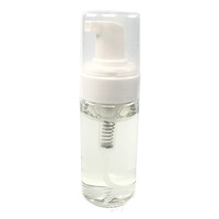 Mousse Nettoyante Douce aux Acides Aminés Marque Blanche – Hydratante, Purifiante, Nettoyant Visage Moussant, Base de Soin pour le Visage