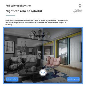 <span class=keywords><strong>Caméra</strong></span> <span class=keywords><strong>IP</strong></span> filaire 4MP, vision nocturne couleur intelligente à double éclairage, 2560*1944, <span class=keywords><strong>caméra</strong></span> de sécurité CCTV extérieure pour système NVR - Product Image 3