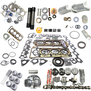 Phụ Tùng Ô Tô <span class=keywords><strong>LJW</strong></span> Thân ASSY-CARGO Cổng Đuôi 8503000-P00 Cho Động Cơ Vạn Năng Gắn Tường - Product Image 5