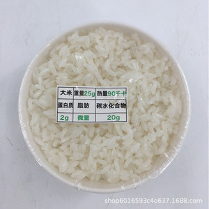 Modelo de simulación de pirámide alimentaria, accesorio para filmación, decoración de hotel, modelo realista de arroz de plástico - Product Image 1