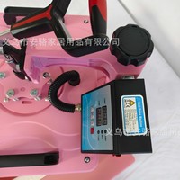 Presse à Chaud Manuelle 15-en-1 Nouvelle Génération pour Sublimation 29*38cm – Idéale pour Tasses, Casquettes, Assiettes, Stylos, T-shirts, Cadeaux d'Entreprise – Rose