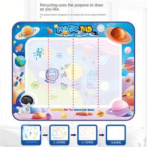 Lienzo de agua mágico súper grande transfronterizo, juguetes de dibujo para niños, pintura de agua transparente, pintura de agua de grafiti repetida - Product Image 3