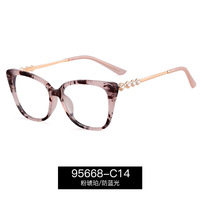 Lunettes de soleil pour femmes, style œil de chat, anti-lumière bleue, monture noire, verres transparents bloquant la lumière bleue, lunettes de vue