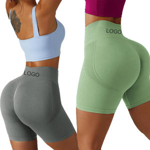 <span class=keywords><strong>Short</strong></span> d'été pour femmes 2022 Couleur claire Collants de course sans couture Leggings Hip Lift Sports Shorts - Product Image 1