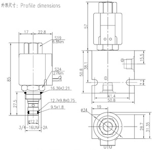 DHF08-222 2/2 Solénoïde hydraulique directionnel normalement fermé - Product Image 3