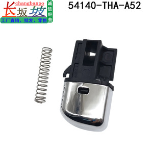 Honda Avancier Gear <b>Knob</b> 54140-THA-H52 Pushrod Ball Handle <b>Shift</b> Lever Plastic Metal Ergonomic 2017-2024 UR-V - Product Image 5