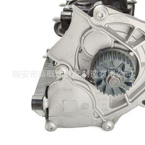 ชุดโซ่ไทม์มิ่งไฮเทค 06L121111J สำหรับรถยนต์เยอรมัน Volkswagen Audi Skoda ใช้เปลี่ยนซ่อม - Product Image 1