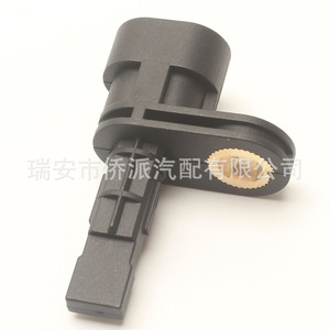 Buick Abs <b>Wheel</b> Speed Sensor 92211237 5S11266 For Park Avenue Chevrolet Car <b>Replacement</b> Part - Product Image 2