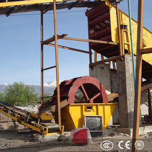 Lavadora de arena de rueda pequeña CFTC: el mejor precio en máquinas para lavar arena y grava a la venta - Proveedor - Product Image 5