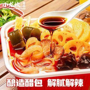 Xiaolongkan - Hotpot Autocalentable con Grasa de Res y Verduras, Receta Auténtica de Sichuan, Olla <span class=keywords><strong>Instant</strong></span>ánea sin Necesidad de Fuego - Product Image 2