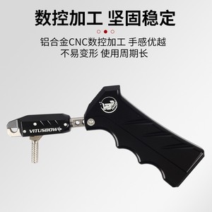 VITUSBOW Empuñadura Táctica de Liberación de Cuatro Dedos de Aleación de Aluminio para Tiro con Arco - Product Image 5