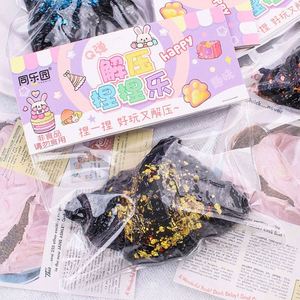 ของเล่นบีบ TPR แบบคืนตัวช้า ของเล่นบีบสำหรับเด็กชายและเด็กหญิง ของเล่นบีบคลายเครียด รูปทรงครัวซองต์ ของขวัญในกล่อง - Product Image 3