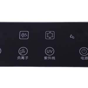 Services d'impression d'étiquettes de protection pour écran de commande, superposition graphique, découpe de feuilles plastiques en acrylique OEM - Product Image 3