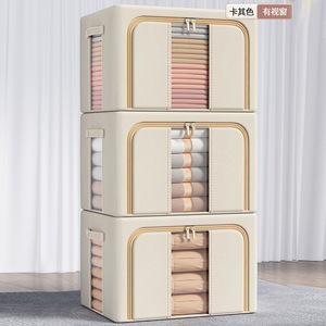 Clothing Organizer Storage <b>Box</b> Khaki With Window Rectangle Foldable Moisture Proof Large Capacity Home Use - Product Image 1