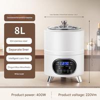 Commercial nouveau pour ferme jus oeuf bière Fermentation Machine 8L 12L acier inoxydable grec probiotique yaourt fabricant pasteurisateur