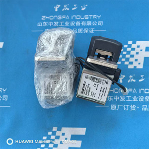 Contactor Ghisalb Ghopc-410b Aav66870 200A Trifásico CA Montaje en Riel DIN - Product Image 1