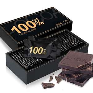 Polvo de <span class=keywords><strong>cacao</strong></span> natural sin azúcar de primera calidad Alto contenido de <span class=keywords><strong>cacao</strong></span> para hornear y bebidas Extracto de plantas sin azúcar - Product Image 4