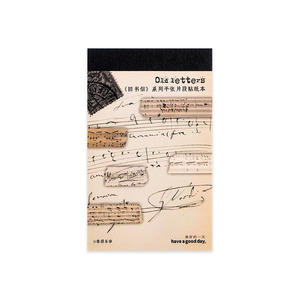 20 pièces/paquet Autocollants en papier Livre Série Lettres anciennes Rétro DIY Autocollants décoratifs de base 6 modèles - Product Image 5