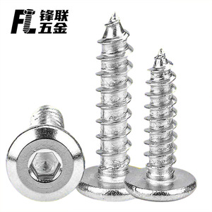 Tornillos de Cabeza Plana Biselada de Acero Inoxidable 304 Fenglian, M6 M8, Antirrobo, Grado de Construcción A - Product Image 2