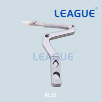 Looper inférieur KL35 pour machines à coudre Siruba 737, 747, 757, 700DFT, 988DFT