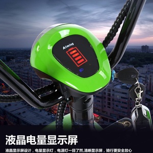 Scooter Eléctrico Citycoco 2000W/1500W, Neumático de 10 Pulgadas, Batería de Litio de 60V, Sensor, CE, EEC, Dos Ruedas - Product Image 5