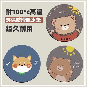แผ่นรองแก้วลายการ์ตูนม้า ทรงกลม ทำจากดินไดอะตอมเมียซ ป้องกันน้ำ สำหรับใช้ในบ้าน ครัว ตกแต่งปีใหม่ 2026 - Product Image 5