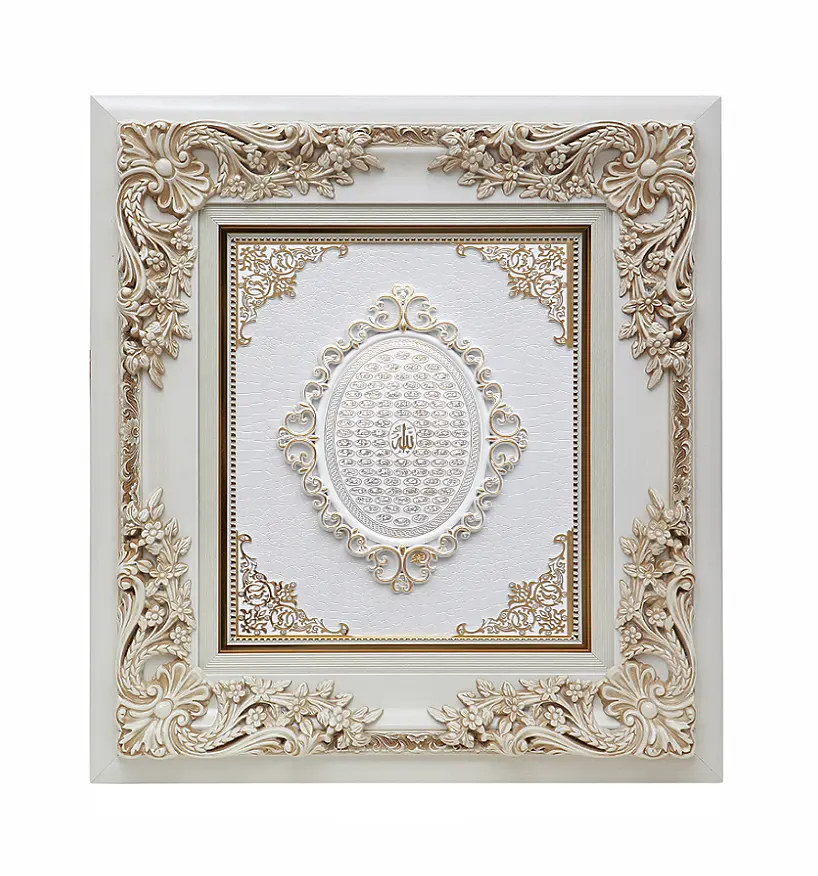 Luxury Islamic Decoration for Home Wall Arts Turkey Wooden Frame Muslim Calligraphy Wall Arts with Crystal Stone