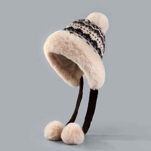 Chapeau en tricot pour femme, automne et hiver, chapeau en peluche épais, chapeau Lei Feng pour femme - Product Image 3